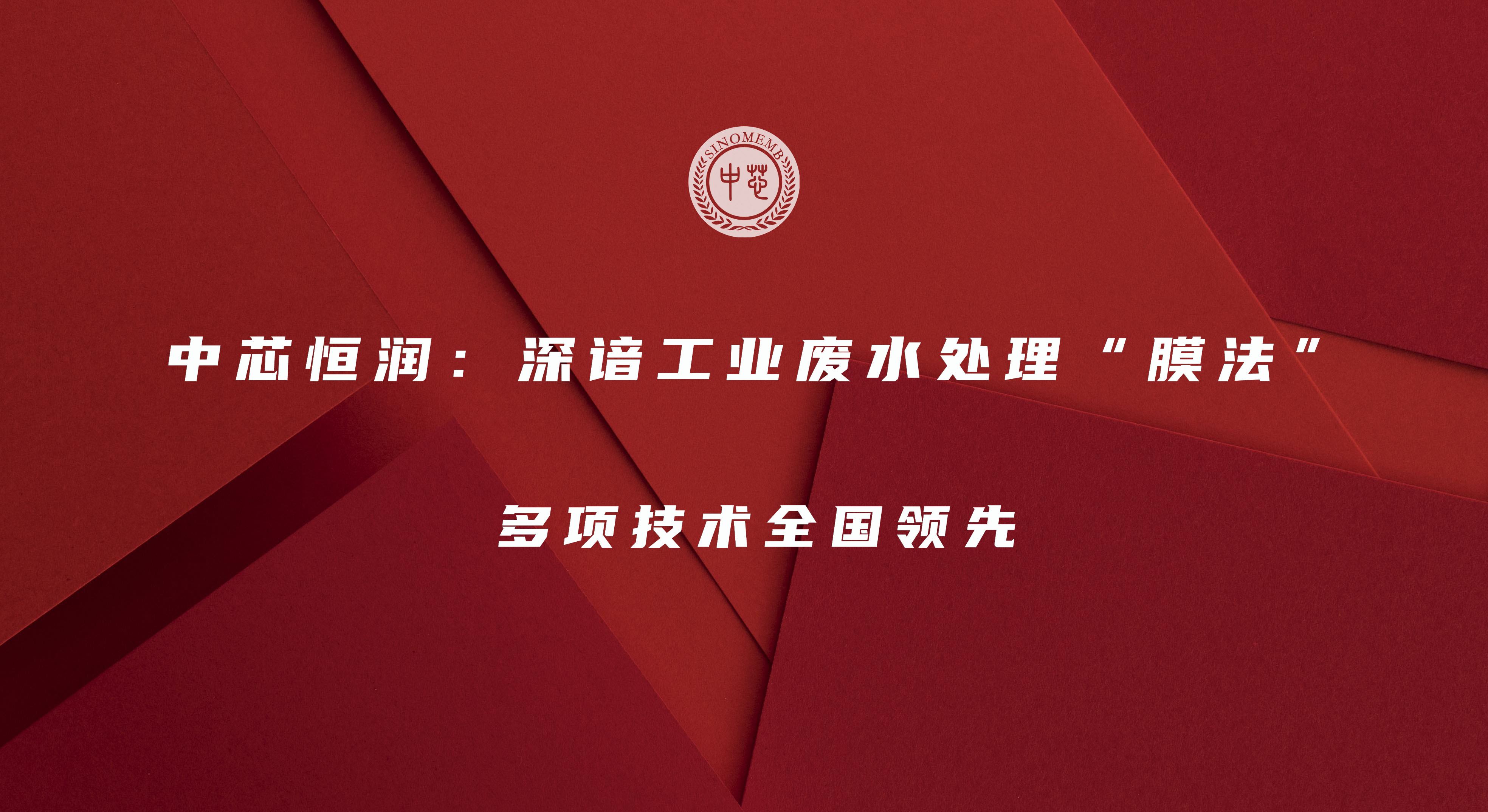 betway体育·(必威)官方网站